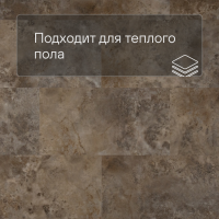QS SPC Volcano VSPC 20253 Марфил