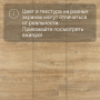 Ламинат Quick Step Eligna U3578 Дуб природный натуральный
