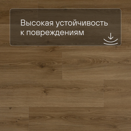 Alpha Vinyl Medium Planks AVMP 40238 Эко дымчатый