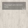 Quick Step LIVYN Balance Glue Plus BAGP 40128 Дуб каньон светлый пилёный