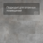 QS Second choice Alpha ORO SPE40234 - AVSTU 40234 Бетонный камень
