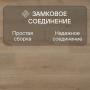 Ламинат Quick Step Majestic MJ3550 Дуб пустынный светлый натуральный