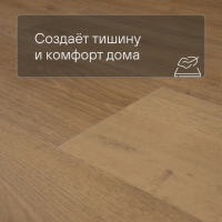 QS Alpha Vinyl BLOOM планка AVMPU 40316 Дуб элегантный натуральный
