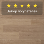 Ламинат Quick Step Eligna U915 Дуб белый лакированный