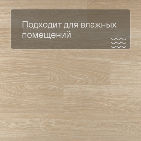Alpha Vinyl Medium Planks AVMP 40097 Дуб чистый натуральный