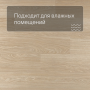 Alpha Vinyl Medium Planks AVMP 40097 Дуб чистый натуральный