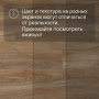 QS Second choice Alpha BLOS BASE  SPE40348 - AVSPT 40348 Дуб Оклахома натуральный