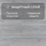 Ламинат Quick Step Capture Ultra SIU4765 Дуб серый брашированный