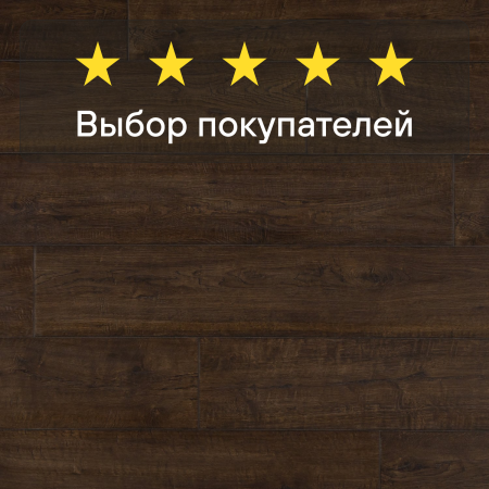 Ламинат Quick Step Impressive Ultra IMU1851 Дуб деревенский