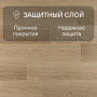 Ламинат Quick Step Impressive IM8628 Дуб солёный бриз