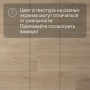 Ламинат Quick Step Capture Ultra SIU4763 Дуб натуральный брашированный