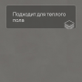 Quick Step LIVYN Ambient Glue Plus AMGP 40140 Шлифованный бетон серый