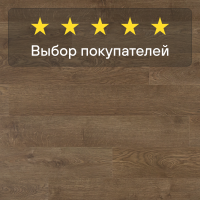Ламинат Quick Step Perspective Hydro (Rus) PER0312 Дуб матовый промасленный