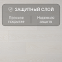 Ламинат Quick Step Classic Plus Hydro (RUS) CLH 5798 Дуб морозный