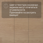 Ламинат Quick Step Impressive Ultra IMU3105 Доска белого дуба лакированная