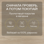 Ламинат Quick Step Impressive Ultra IMU8472 Дуб рассветный