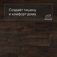 Alpha Vinyl Medium Planks AVMP 40199 Дуб осенний шоколадный