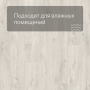 QS LIVYN Balance Click BACL 40128 Дуб каньон светлый пилёный