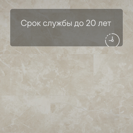 QS Second choice Alpha ORO BASE  SPE40295 - AVSTT 40295 Мрамор светло-серый