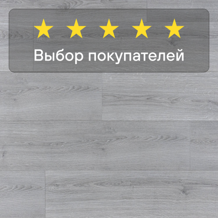 Ламинат Quick Step Capture Ultra SIU4765 Дуб серый брашированный