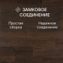 Ламинат Quick Step Perspective Hydro (Rus) PER1496 Дуб белый затемненный