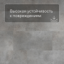 QS Second choice Alpha ORO SPE40234 - AVSTU 40234 Бетонный камень