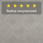 Ламинат Quick Step Impressive Patterns Ultra (Rus) IPU 4501 Дуб палаццо белый