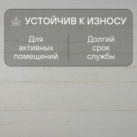 Ламинат Quick Step Capture Ultra SIU4753 Дуб белый крашеный