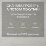 Ламинат Quick Step Eligna U1235 Сосна белая затертая