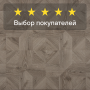 Ламинат Quick Step Impressive Patterns Ultra (Rus) IPU 4141 Дуб серый теплый брашированный