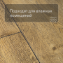QS LIVYN Pulse Glue Plus PUGP 40094 Дуб теплый натуральный