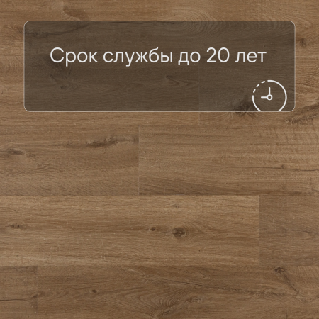 Alpha Vinyl Medium Planks AVMP 40203 Дуб хлопковый бежевый натуральный