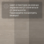 QS Second choice Alpha BLOS  SPE40280 - AVSPU 40280 Дуб чиа