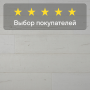 Ламинат Quick Step Capture Ultra SIU4753 Дуб белый крашеный