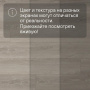 QS SPC Atmosphere ASPC 20248 Дуб серый гладкий