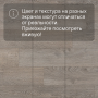 Ламинат Quick Step Classic Plus Hydro (RUS) CLH 1405 Дуб светло-серый старинный