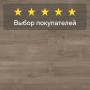 Ламинат Quick Step Impressive IM3557 Дуб этнический коричневый