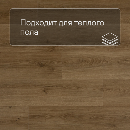 Alpha Vinyl Medium Planks AVMP 40238 Эко дымчатый