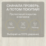 Ламинат Quick Step Impressive Ultra IMU3559 Дуб фантазийный белый
