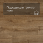 Quick Step LIVYN Pulse Click PUCL 40088 Дуб осенний медовый