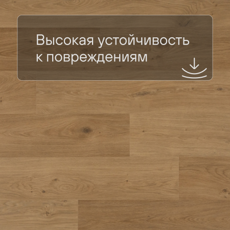 QS Alpha Vinyl BLOS планка AVSPU 40320 Дуб береговой медовый