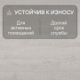 Ламинат Quick Step Perspective Hydro (Rus) PER6074 Доска дуба выбеленная промасленная