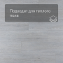 QS LIVYN Balance Click BACL 40052 Шёлковый дуб светлый