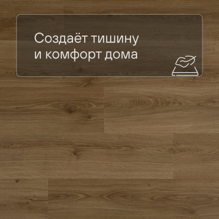 Alpha Vinyl Medium Planks AVMP 40238 Эко дымчатый