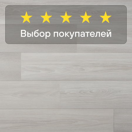 Ламинат Quick Step Capture Ultra SIU4757 Дуб белый премиум