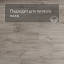 QS Second choice Alpha BLOS BASE  SPE40030 - AVSPT 40030 Дуб каньон серый пилёный