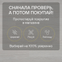 Ламинат Quick Step Impressive Ultra IMU4665 Дуб серый лакированный