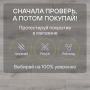 Ламинат Quick Step Classic Plus Hydro (RUS) CLH 5786 Дуб пепельный серый
