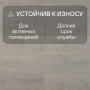 Ламинат Quick Step Capture SIG4748 Дуб светлый патина