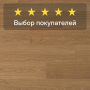 Ламинат Quick Step Impressive IM3106 Доска натурального дуба лакированная